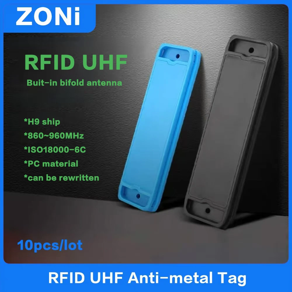 RFID UHF Anti-metal Electronic Tag  H9 Chip 18000-6C 860-960MHz Passive Ultra Long Range Tags for Equipment Management 10PCS