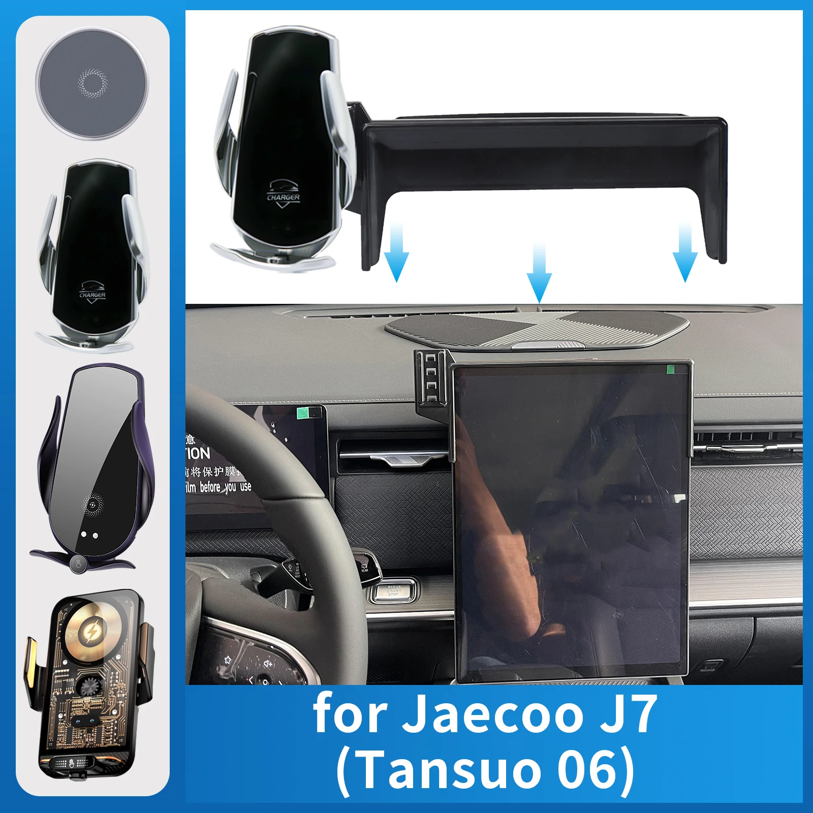 

Charging GPS Bracket for Jaecoo J7 Jaecoo 7 2024 2025 2026 Navigation Stand Auto Accessories Car Mobile Phone Holder