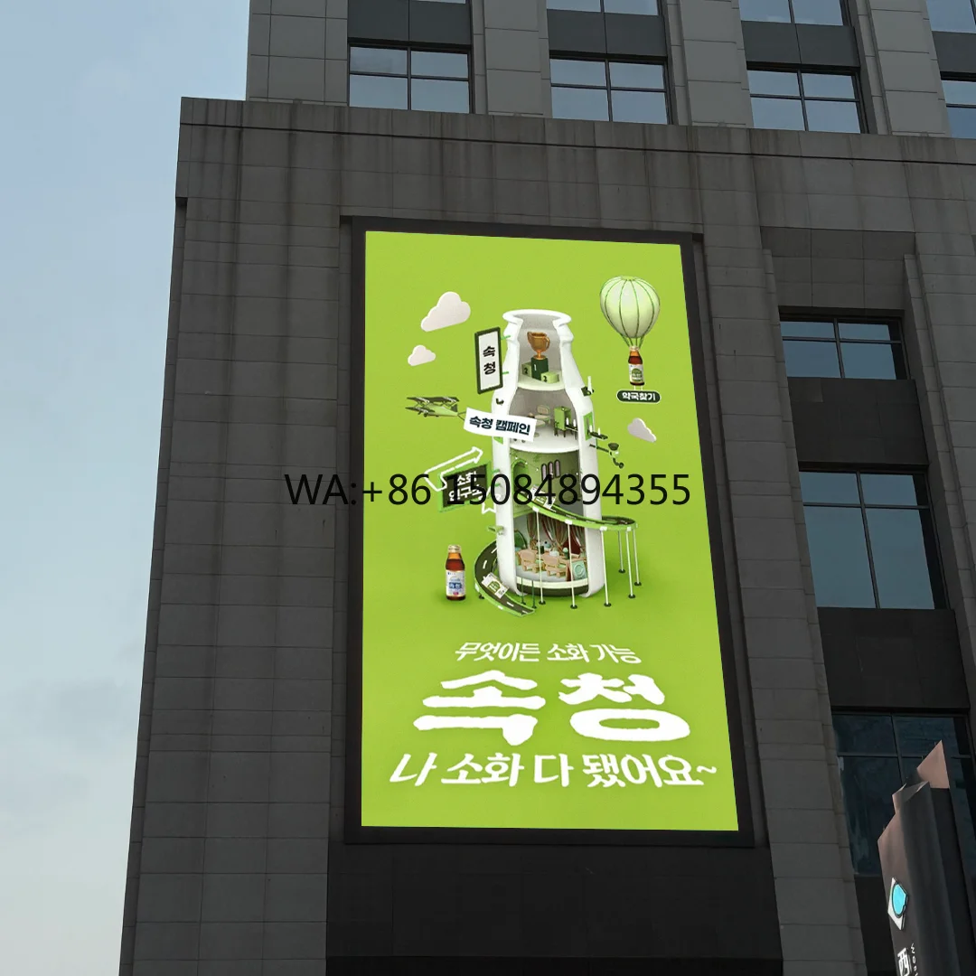 

Customized Outdoor IP65 Waterproof P8 Full Color LED Screen | Fixed Installation HD Advertising Display 7000cd Brightness 3-Year