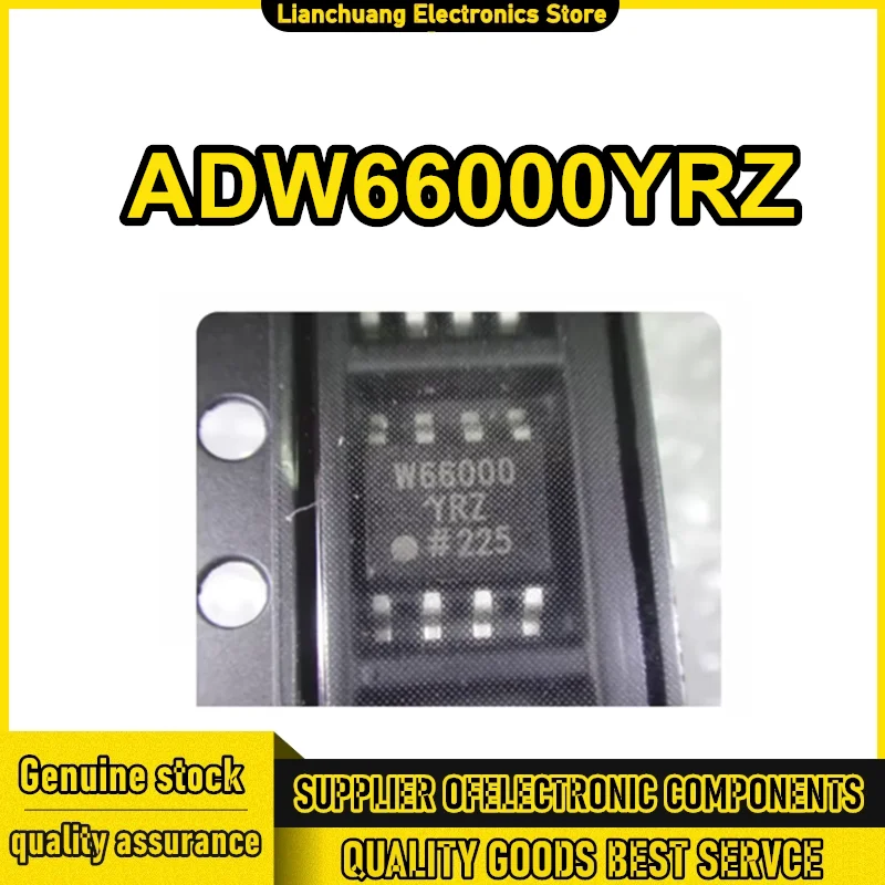

5 шт. ADW66000YRZ W66000YRZ W66000 SOP-8 100% новый набор микросхем