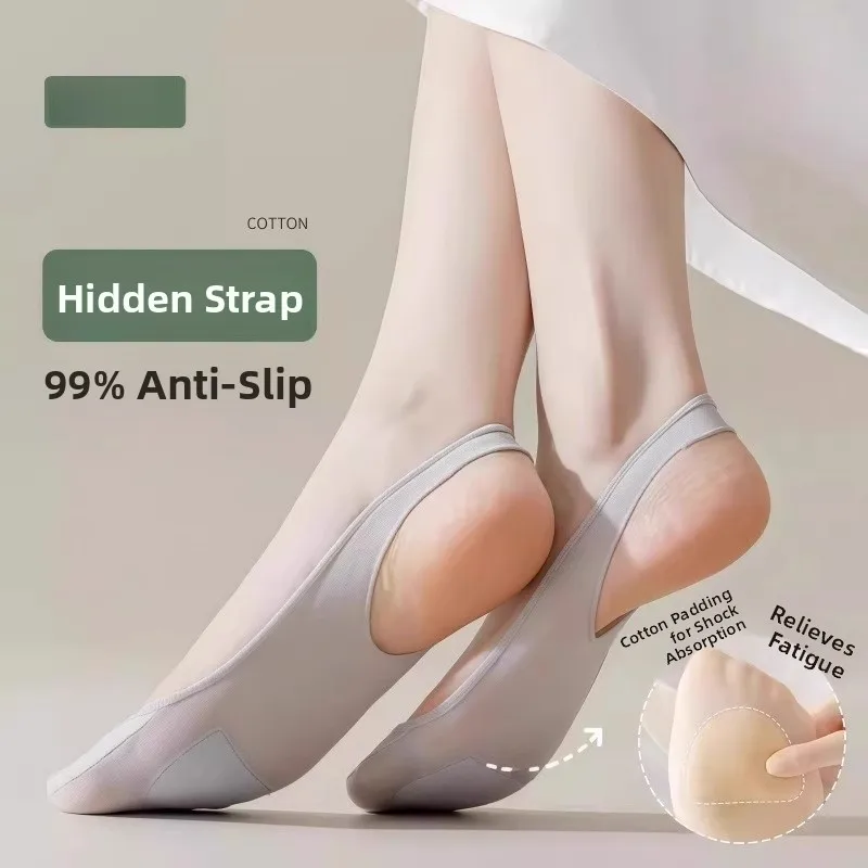 

Invisible f-Palm Silicone Ice Silk Sos Thin Summer Boat Sos Women's ort Slip-On Anti-Slip Home Comfort Stoings