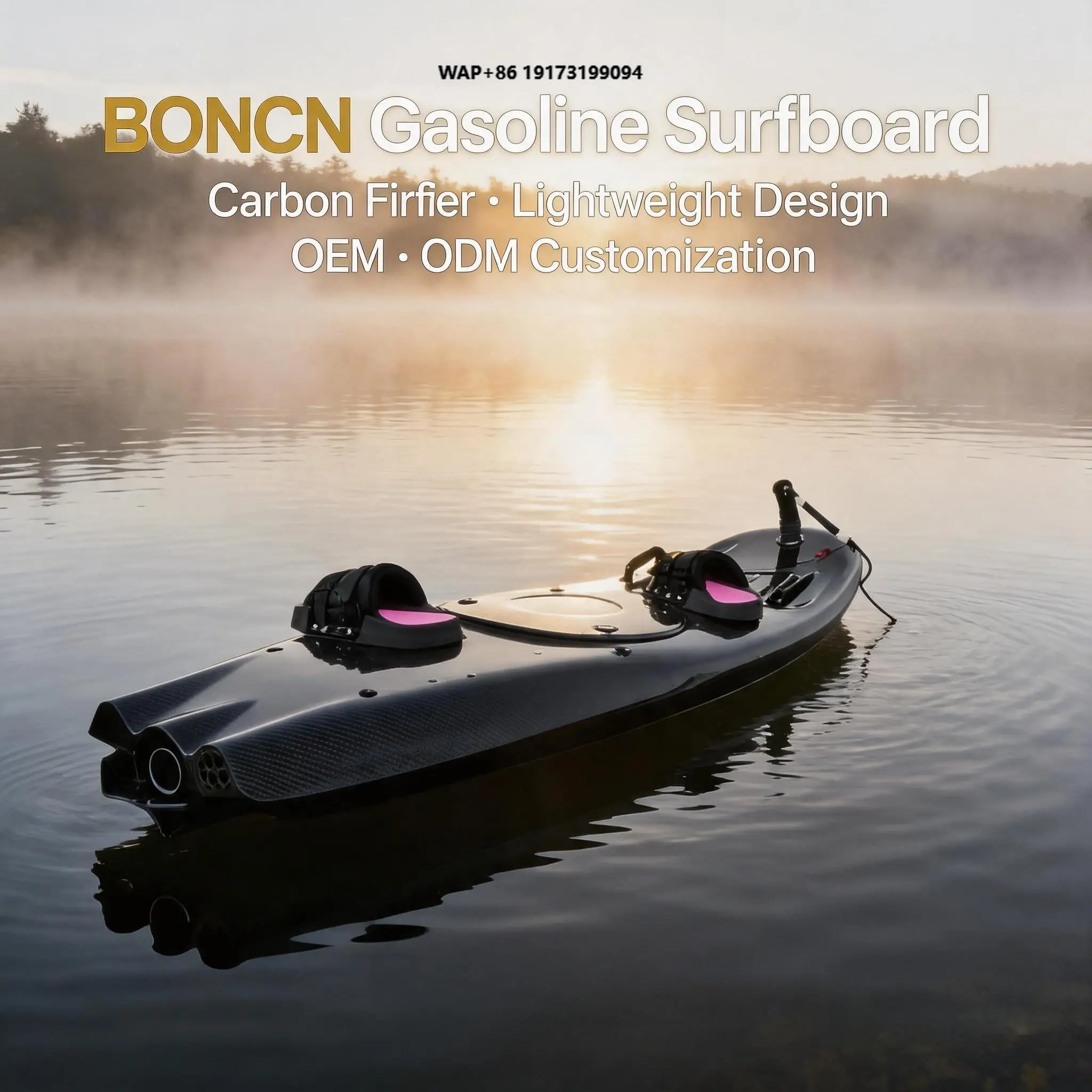 Powered Carbon Fiber Surf SUP Board 12V Waterproof with Fins Included for Offshore Waters 65KM/H