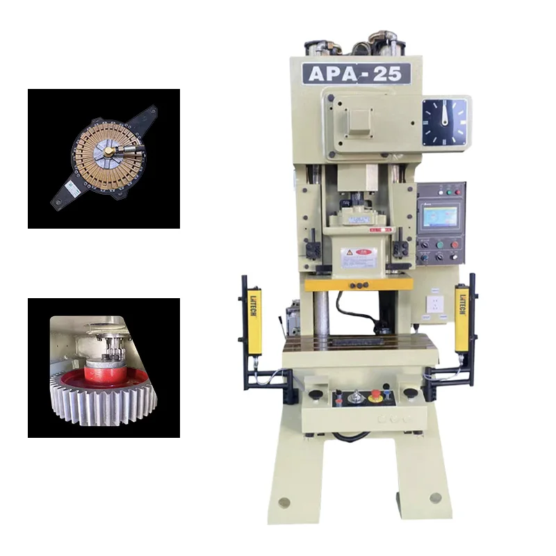 خط التثقيب الهوائي من الشركة المصنعة الدقيقة APA-25 طن 45 طن آلة التثقيب الهوائية مع سرعة سريعة وسعر عالي