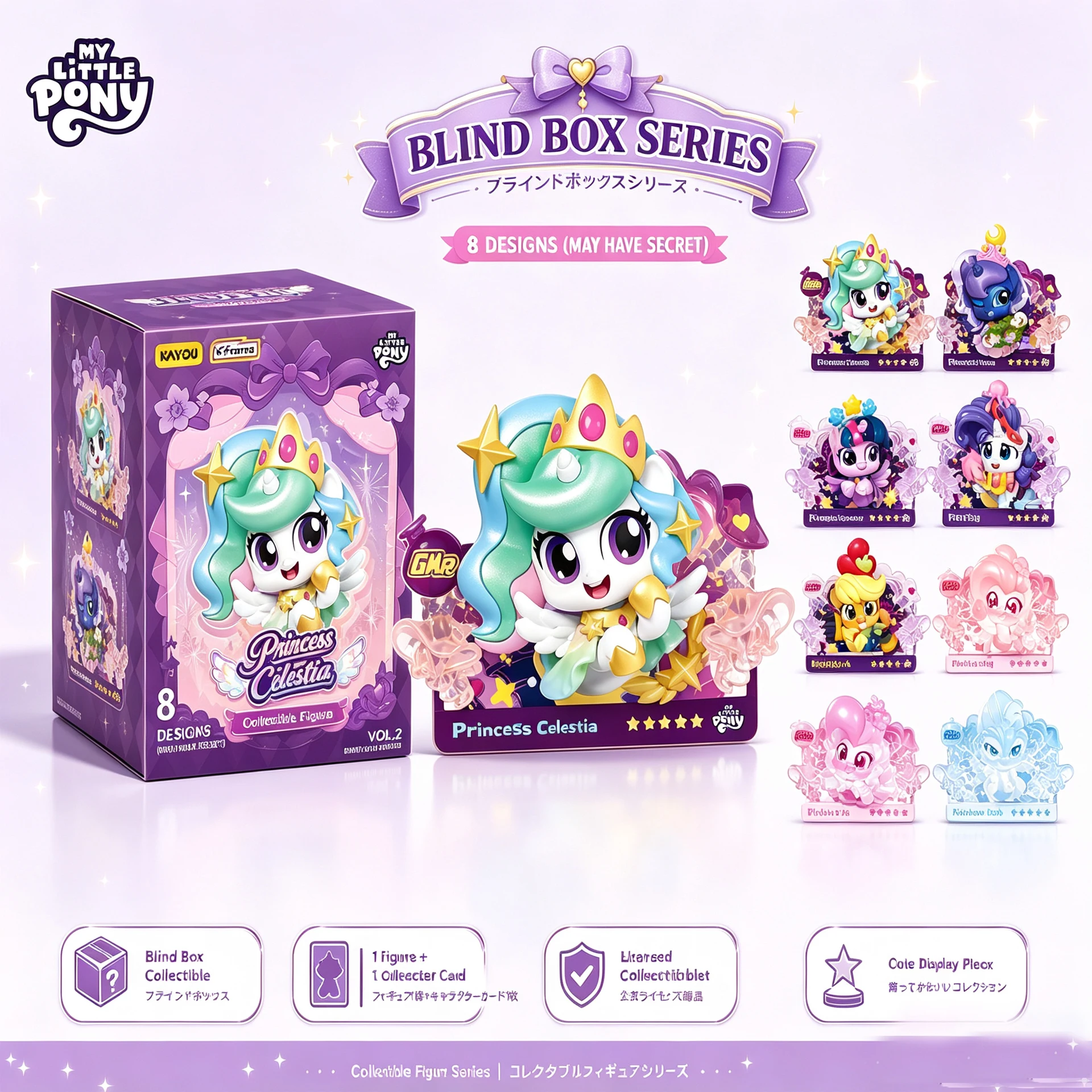 KAYOU My Little Pony Blind Box mit Sammelkarte, Transparente Kristallversion und Versteckter Stil, Desktop-Dekoration Fan-Geschenk