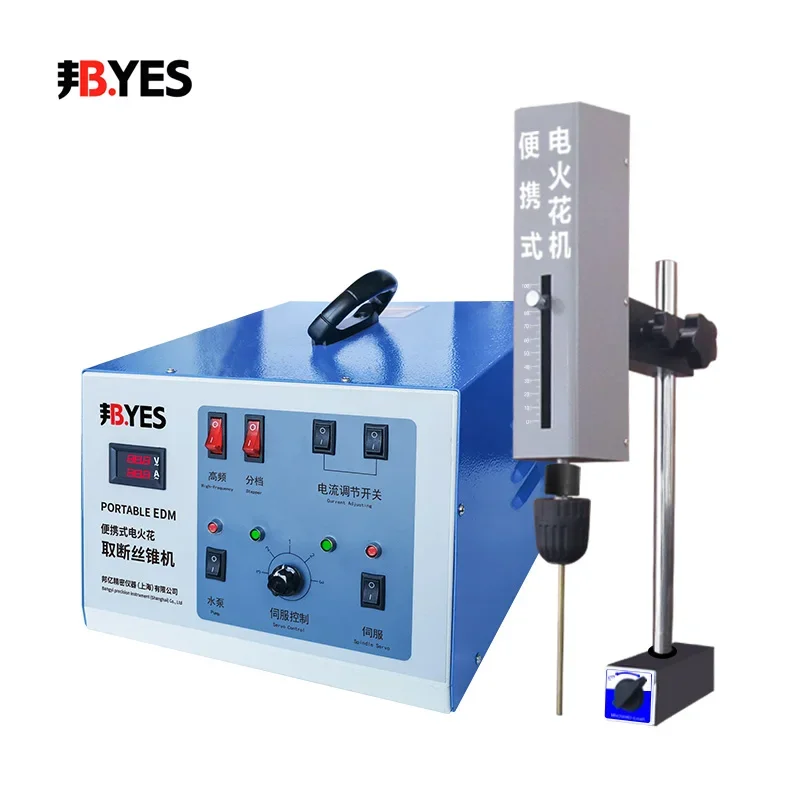 High frequency electric discharge drilling machine, pulse precision drilling machine, cutting drill bit, cutting tap, screw