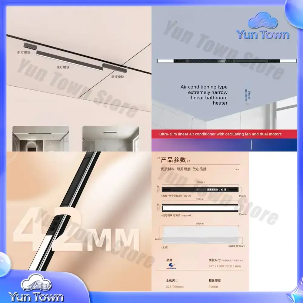 Extremely Narrow Line Air HVAC Systems Honeycomb Big Board Ceiling Bathroom Embedded Heater Ventilation And Lighting
