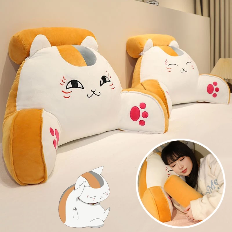 

Natsume's Book of Friends Madara Soft Reading Pillow Office Sofa Bedside Back Cushion Bed Lumbar Support Cushions Backrest Rest