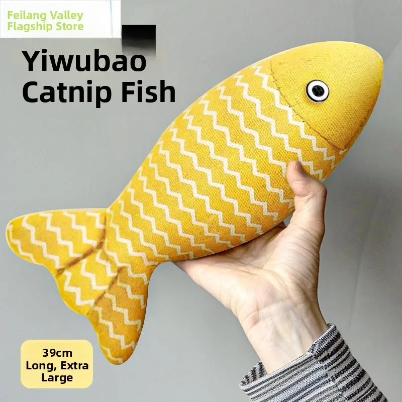 

Большая интерактивная игрушка-дразнилка для кошек в форме реалистичной рыбы, устойчивая к укусам и царапинам, с наполнителем из кошачьей мяты, в форме подушки