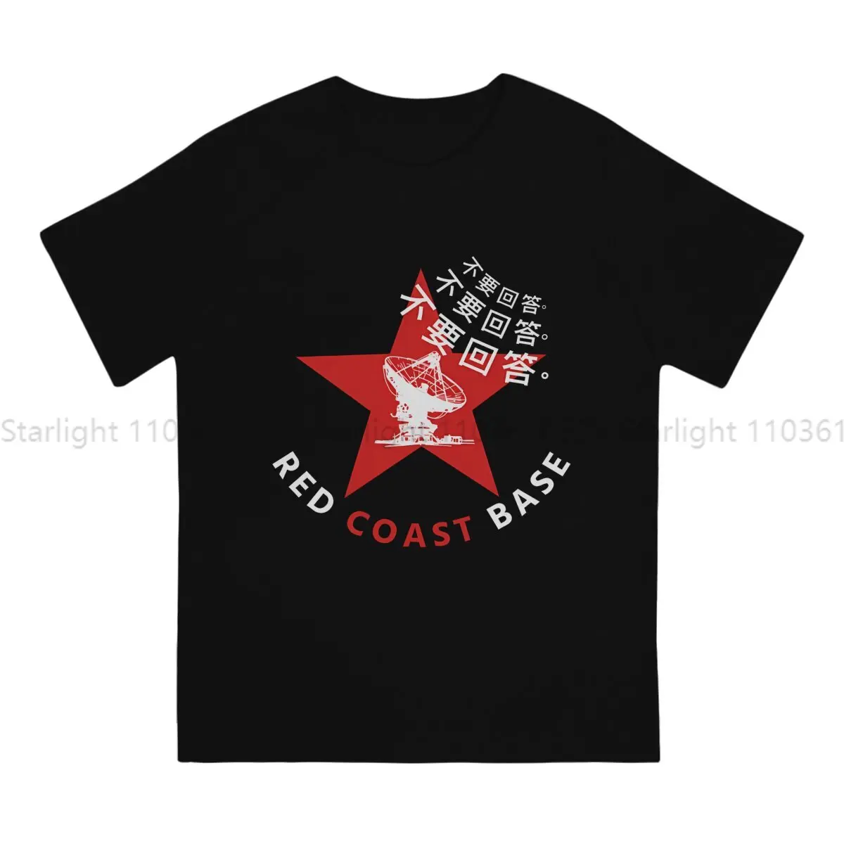 3 Body Problem TShirt RED COAST BASE Basic Polyester T Shirt Oversized Men Clothes Printing Big Sale