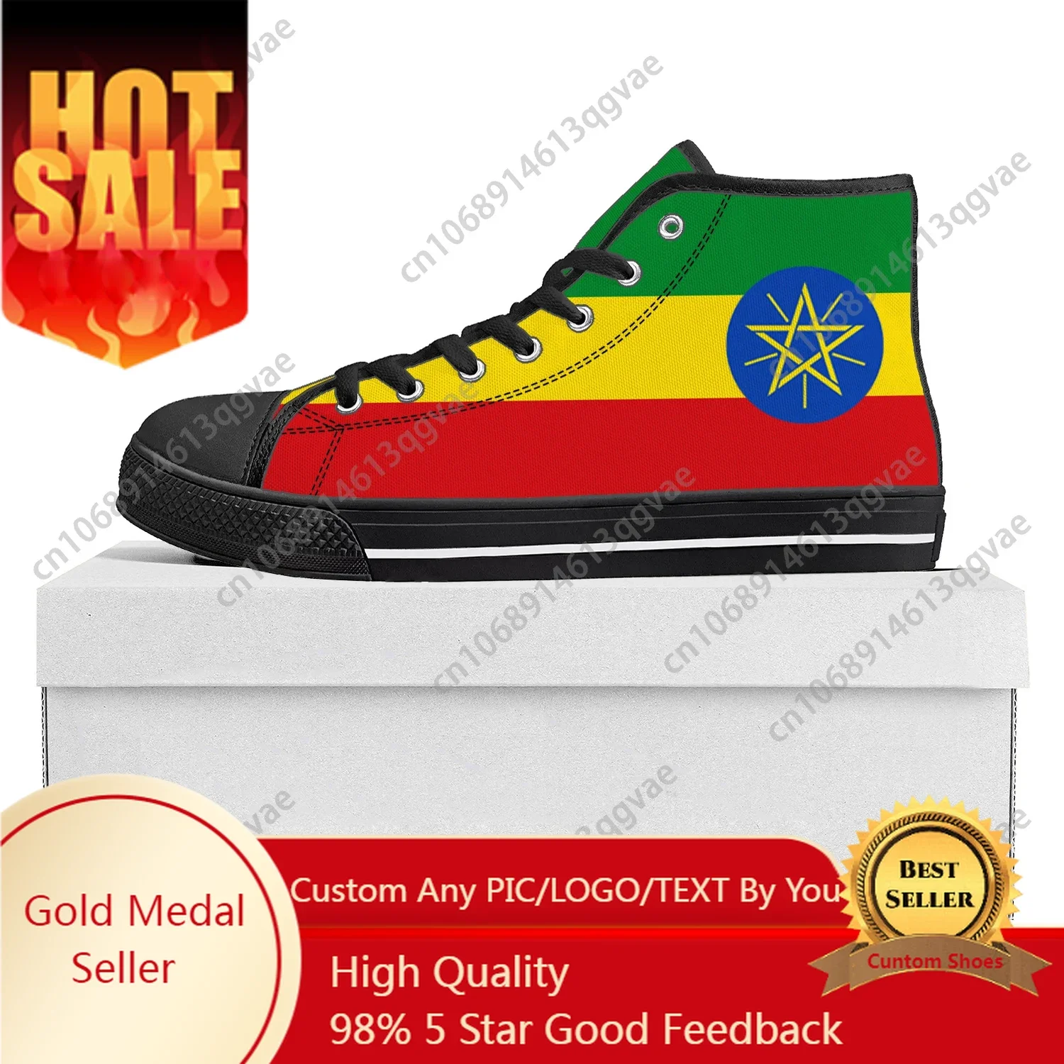 Ethiopian Flag High Top High Quality Sneakers Mens Womens Teenager Canvas Sneaker Ethiopia Casual Couple Shoes Custom Shoe