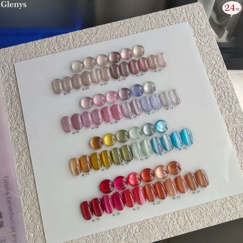 Glenys 24 couleurs perle de verre oeil de chat vernis à ongles colle populaire semi permanent immersion gel couleur carte UV LED vernis ensemble