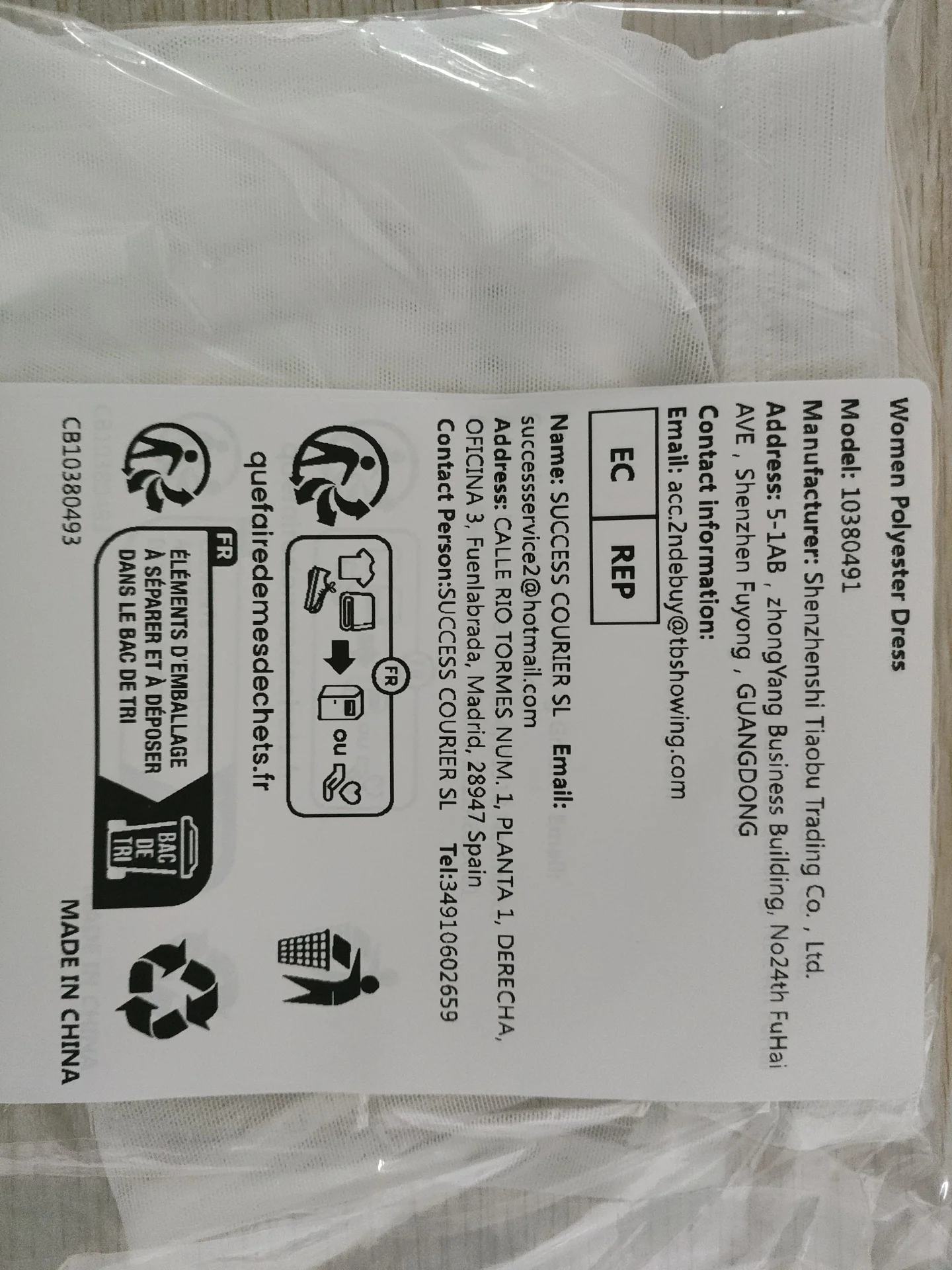 

Карнавальные крылья ангела больших размеров из пенопласта с имитацией перьев, реквизит для вечеринок, шоу, свадеб, Хэллоуина, дней рождения