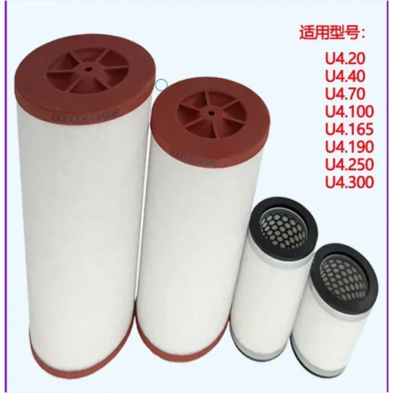 

Vacuum Pump Exhaust Filter Oil Mist Separator Element 965416 415 965414 13 Replacement Filter