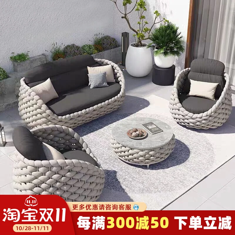 Outdoor sofa courtyard villa balcony rattan chair leisure waterproof homestay outdoor garden terrace yard rattan combination