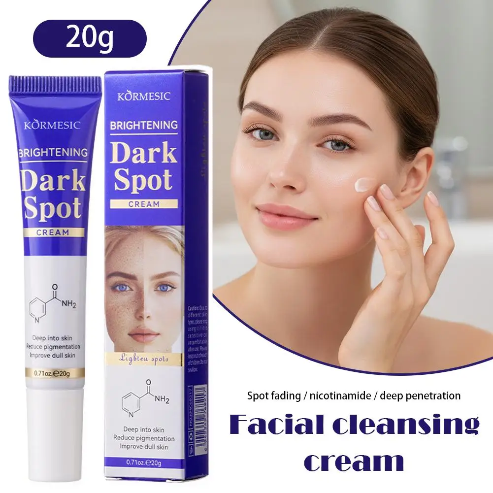 KORMESIC Salicylic Acid Face Cream Pore Minimizing Refreshing Cream Brightening Dark Spot Corrector Smooth Skin Care 20g