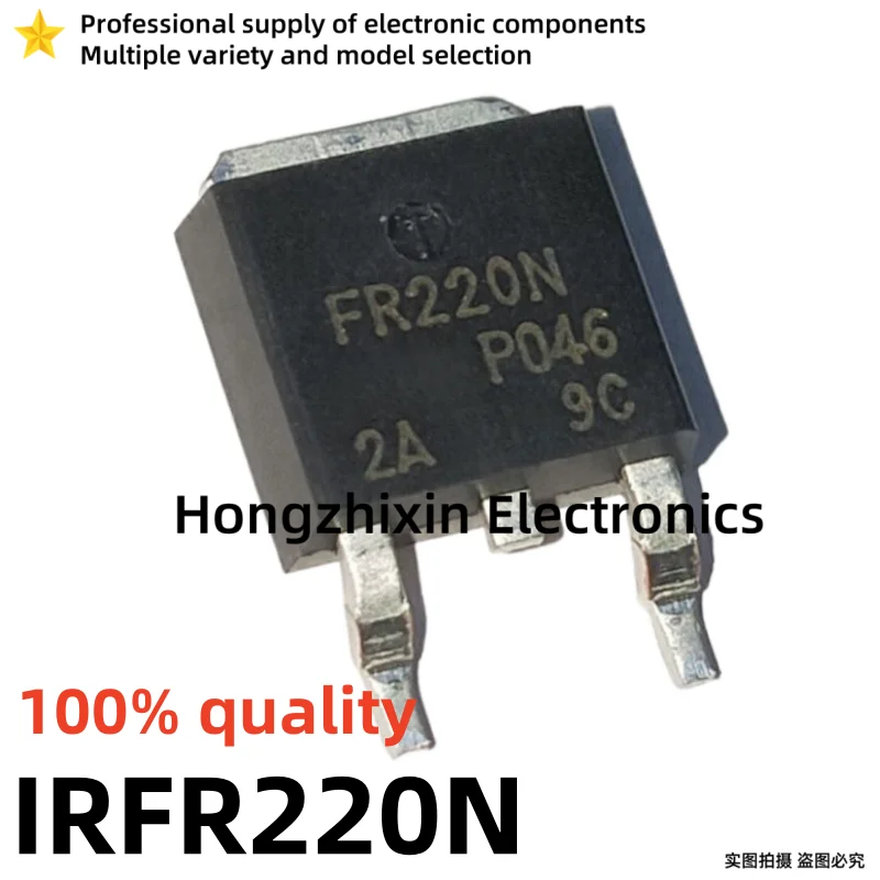 

20PCS NEW IRFR024N FR024N IRFR120N FR120N IRFR220N FR220N IRFR1018E FR1018E IRFR9024N FR9024N IRFR9120N FR9120N TO-252