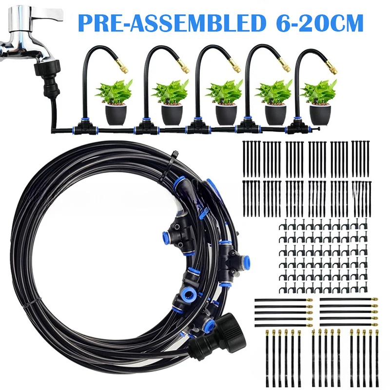 6-20 Meters Universal Adjustable Garden Drip Irrigation Spray Suit Flexible Cooling 3/4 Inch Internal Threaded Interface