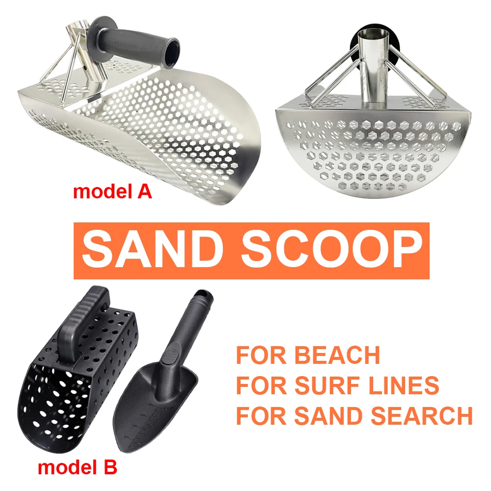 Beach Finder Filter Sand Shovel Manual And Detect Hourglass Shovel Sand Shovel And Shovel Digging Tools