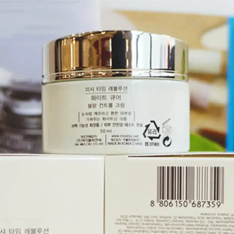 MISSHA Time Revolution White Cure Blanc Control Cream 50ml Ageless Nourishing Whitening Face Toner Skin Care Korea Cosmetics