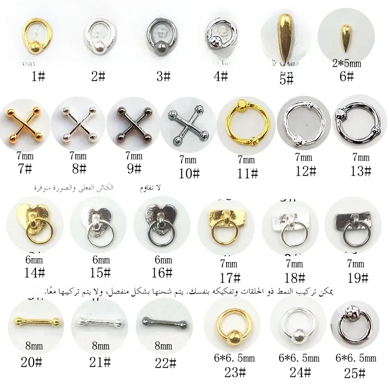 

Retro Ring Alloy Nail Art Decorations Punk Lo Bule Waterdrop aped 0 Pieces Magazine Featured New Sle Nail Accories