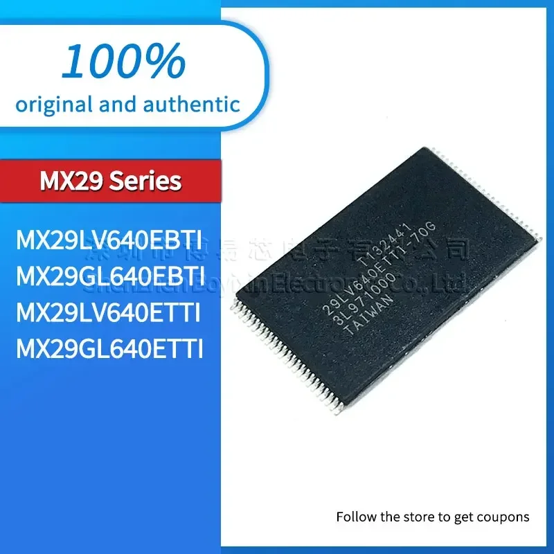 

MX29LV640EBTI-70G MX29GL640EBTI-70G MX29LV640ETTI-70G MX29GL640ETTI-70G Black PC shell