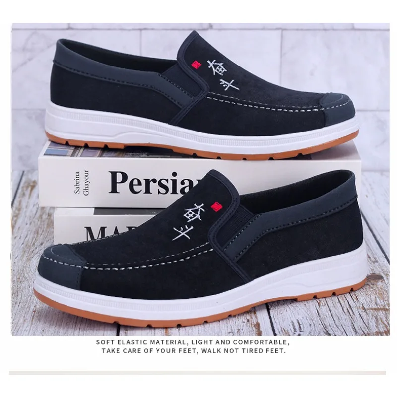

2025 Summer New Men's Bean Shoes Breathable Cloth Shoes Lightweight Wear Resistant Feet Versatile Casual Work Shoes
