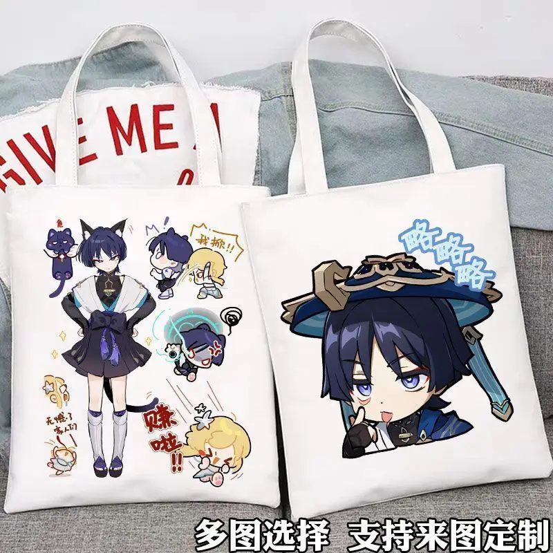 

Genshin Impact Merchandise Canvas Wanderer Q Version Scaramouche Student Large Capacity Class Shoulder Handheld Book Bag Ani