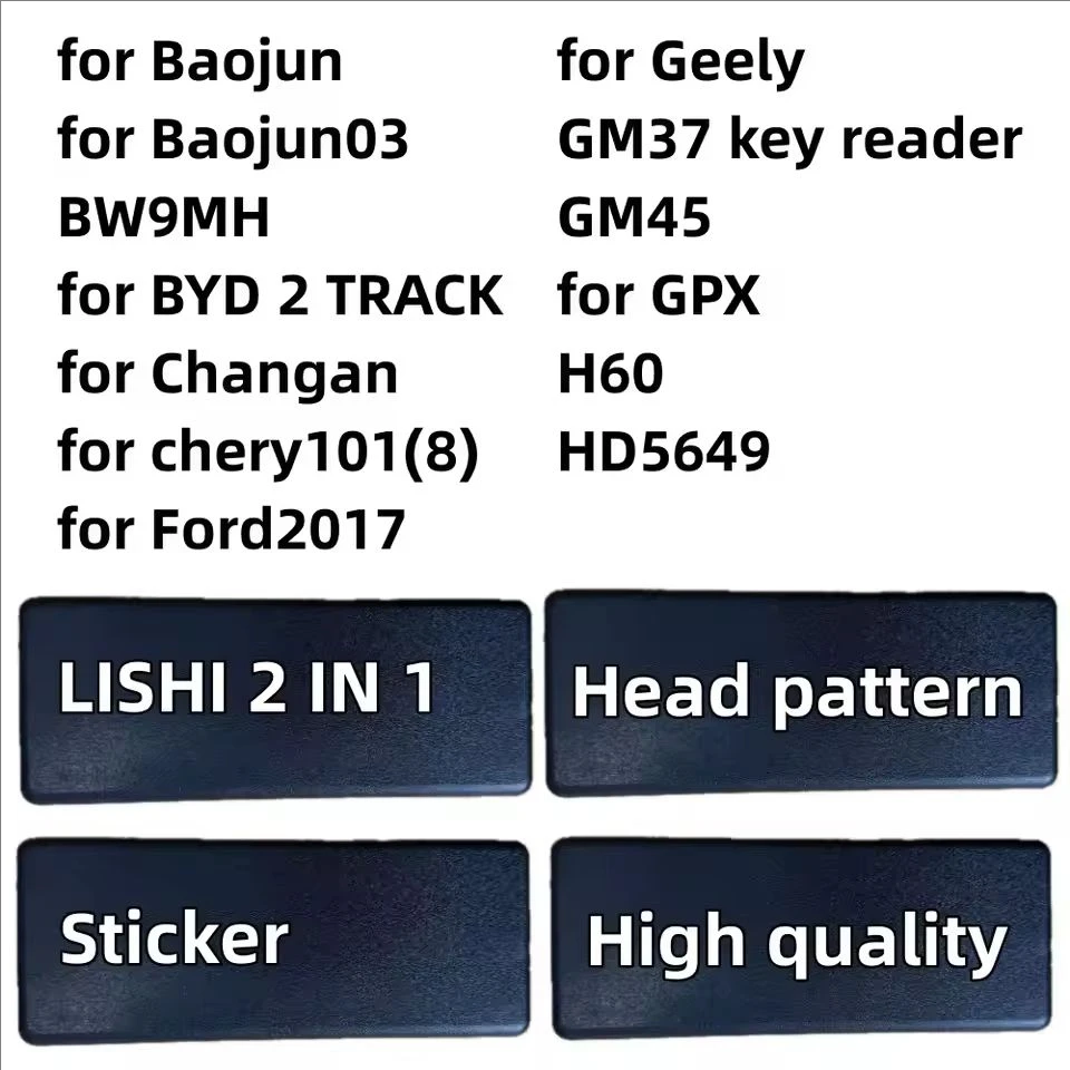 

Инструмент Lishi 2-в-1 для Baojun 03, BW9MH, BYD2, Changan, Chery 101(8), Ford 2017, Geely GM37, GM45, H60 (инструмент для слесарей)