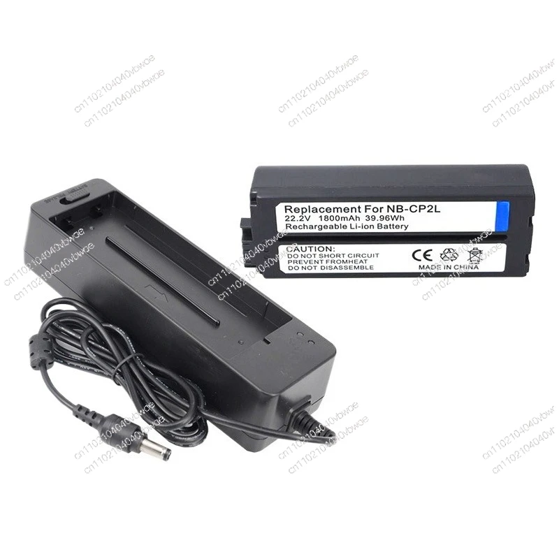 

Suitable for CP800 CP1300 CP1200 CP1500 printer battery external power supply NB-CP2L battery