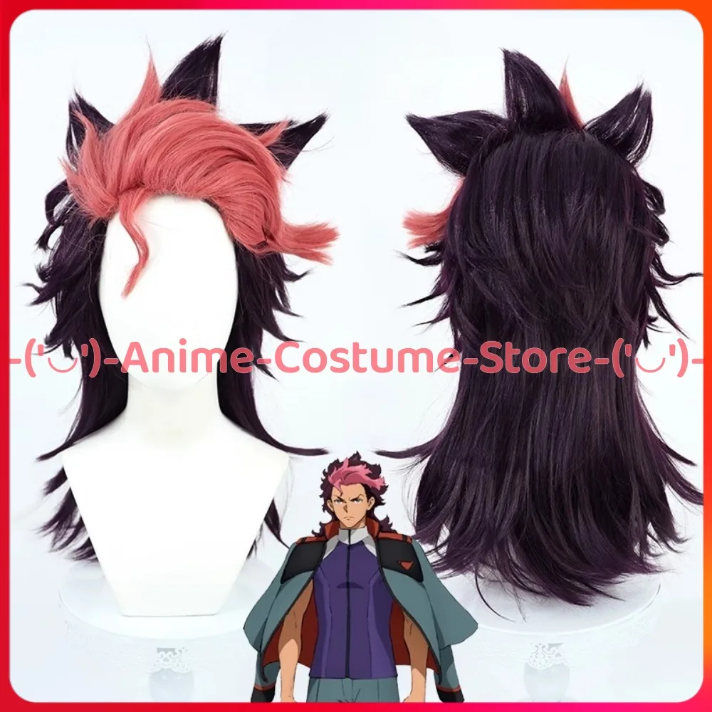 

Mobile Suit Gundam The Witch from Mercury Guel Jeturk Cosplay Wig Anime Game Character Carnval Party Costume Wigs Synthetic Hair