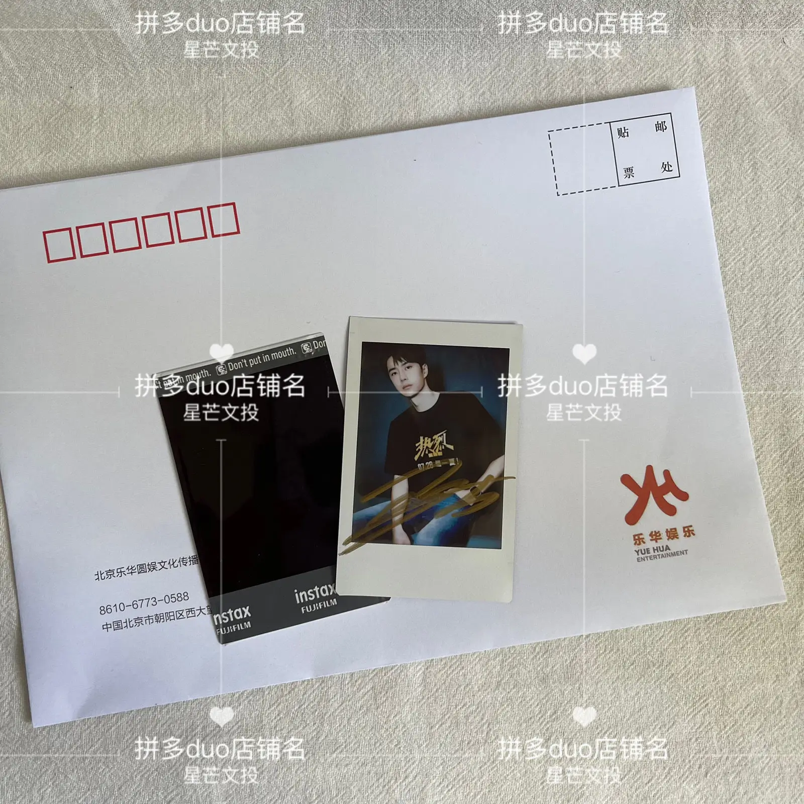 Wang Yibo\'s film enthusiasticallyautographed photo 3-inch non printed birthday gift for friends (excluding envelopes)