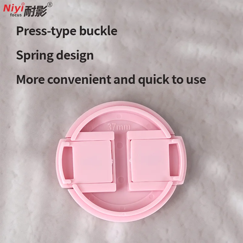 غطاء عدسة الكاميرا 37 ملم، غطاء حماية من النوع العالمي، غطاء أمامي للعدسة بدون حروف، غطاء كلا الجانبين