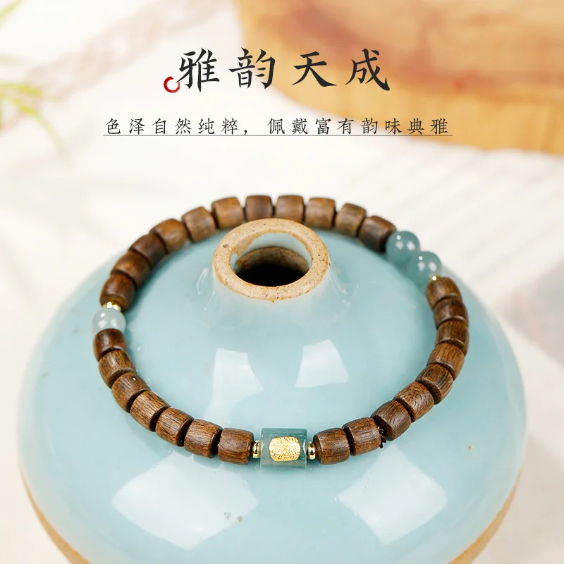 Natural Blue Water Jade Fortune Bead Bracelet for Women Chinese Style Gold Thread Green Agarwood Wooden Bracelet Gifts