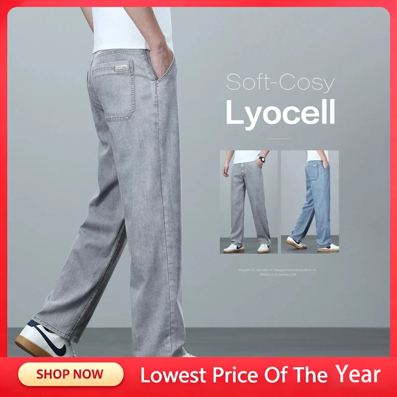 High Quality Summer Lyocell Men's Jeans Loose Straight Wide Leg Casual with Slant Pockets Trousers Male  Plus Size Solid Color