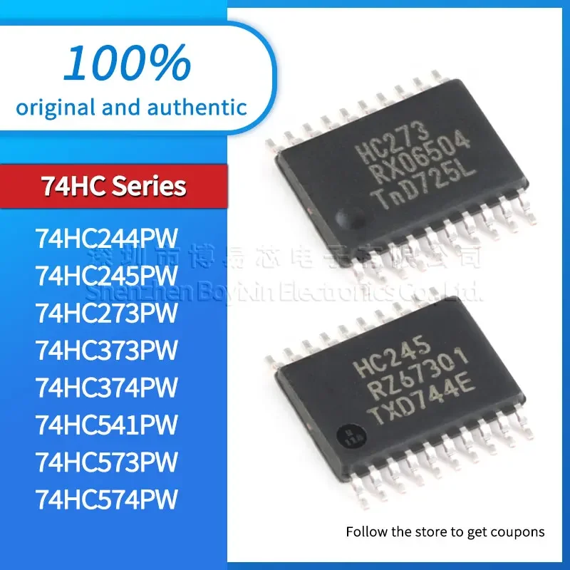 74HC244PW 74HC245PW 74HC273PW 74HC373PW 74HC374PW 74HC541PW 74HC573PW 74HC574PW Development board