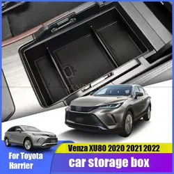 for Toyota Harrier Venza XU80 2020 2021 2022 interior central control partition armrest box storage box storage