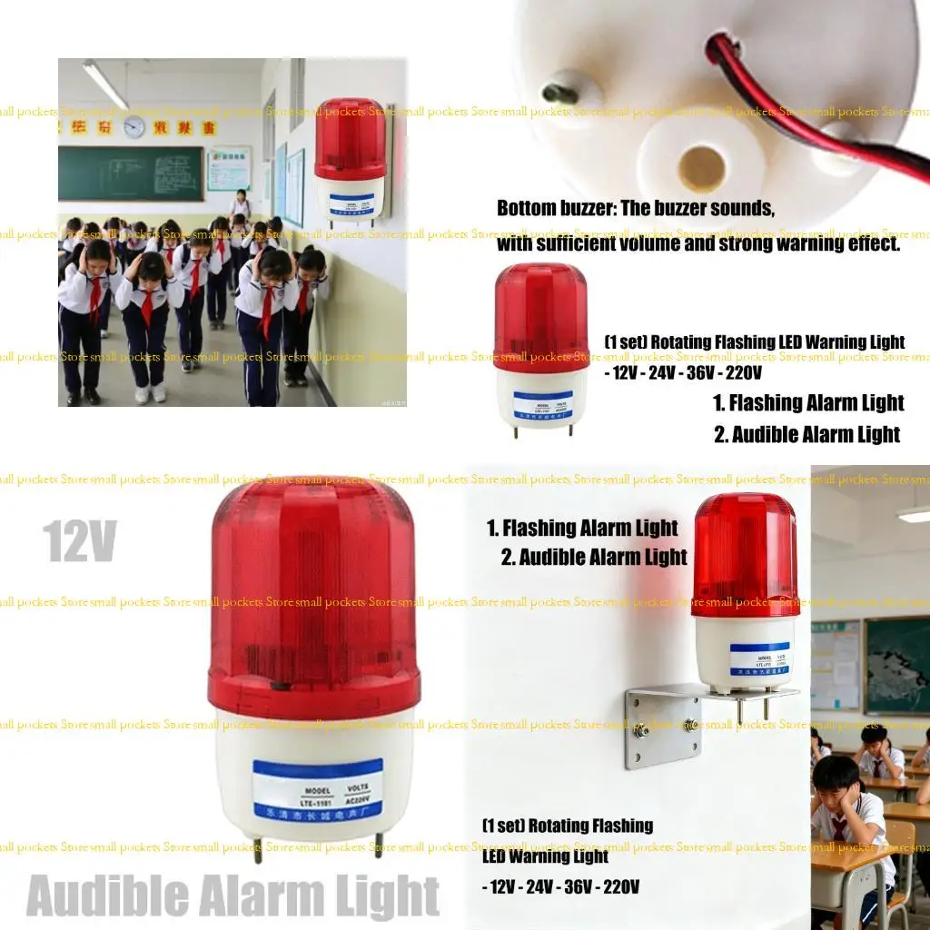 

R1WD 12V-220V Red LED Alarm System Metal Housing For Industrial Use Quick Install