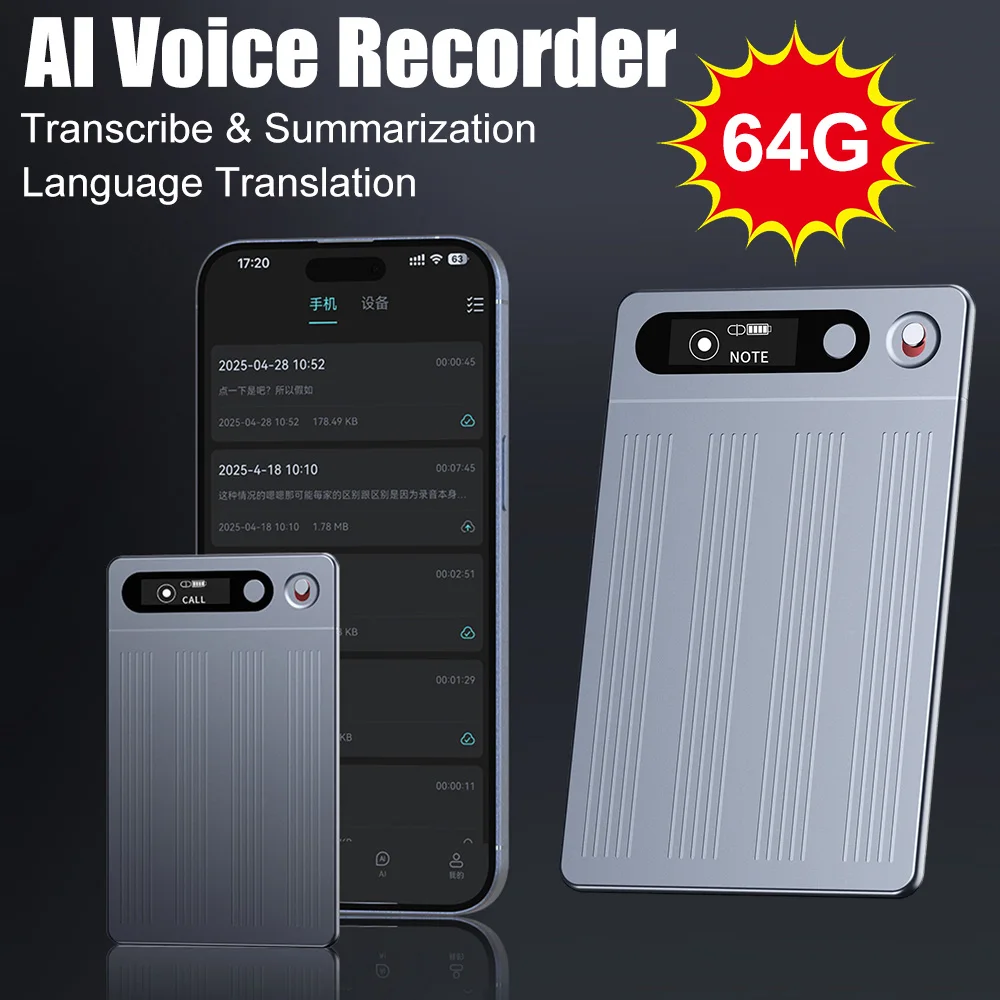 

64G AI Voice Recorder Transcribe & Summarize Audio Recorder with Case Audio Dictaphone Support 134 Languages for Meetings/Calls