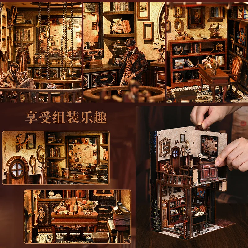 OUZEY 3D木製ブックヌックDIYキット - 「秘密のケースミステリー」探偵テーマ、隠しコンパートメント付きパズルモデル、ティーン向けギフト