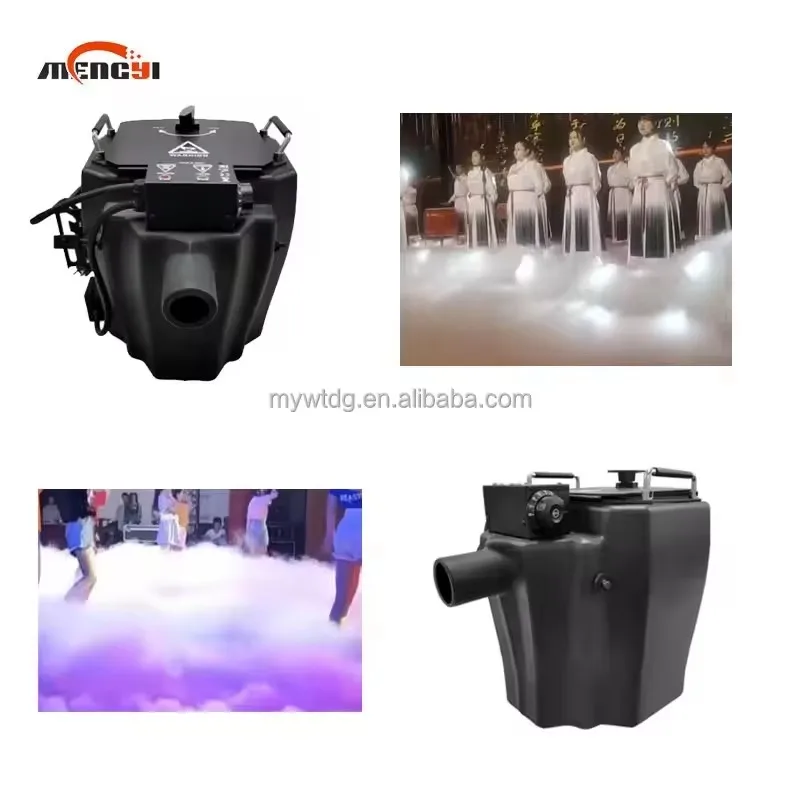 حفل زفاف المسرح، آلة صنع الثلج الجاف، أنشطة أداء البار المدرسي، آلة الدخان في الهواء الطلق، رذاذ الدخان الأرضي، ماك