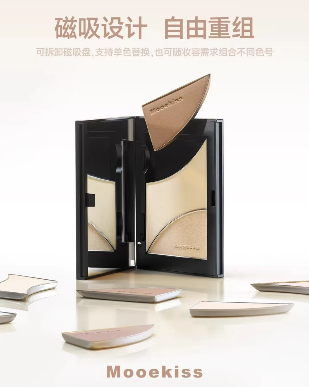 Mooekiss Highlighter Contour Blush Powder Palette 3 Colors Matte Pearlescent 3D Facial Bronzer Brighten Eye Shadow Nose Makeup