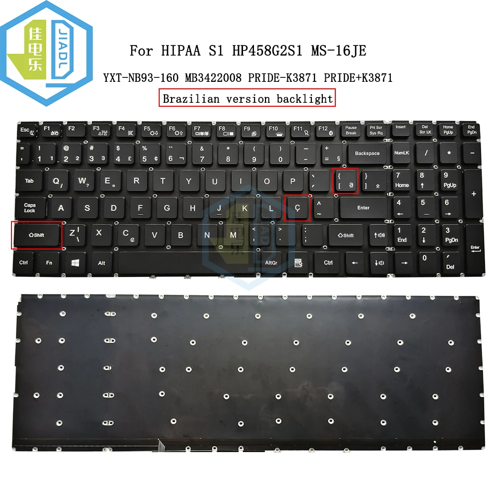 New BR Brazilian backlit laptop replacement keyboard for MB3422008 YXT-NB93-160 PRIDE-K3871 PRIDE+K3871 no frame keyboard