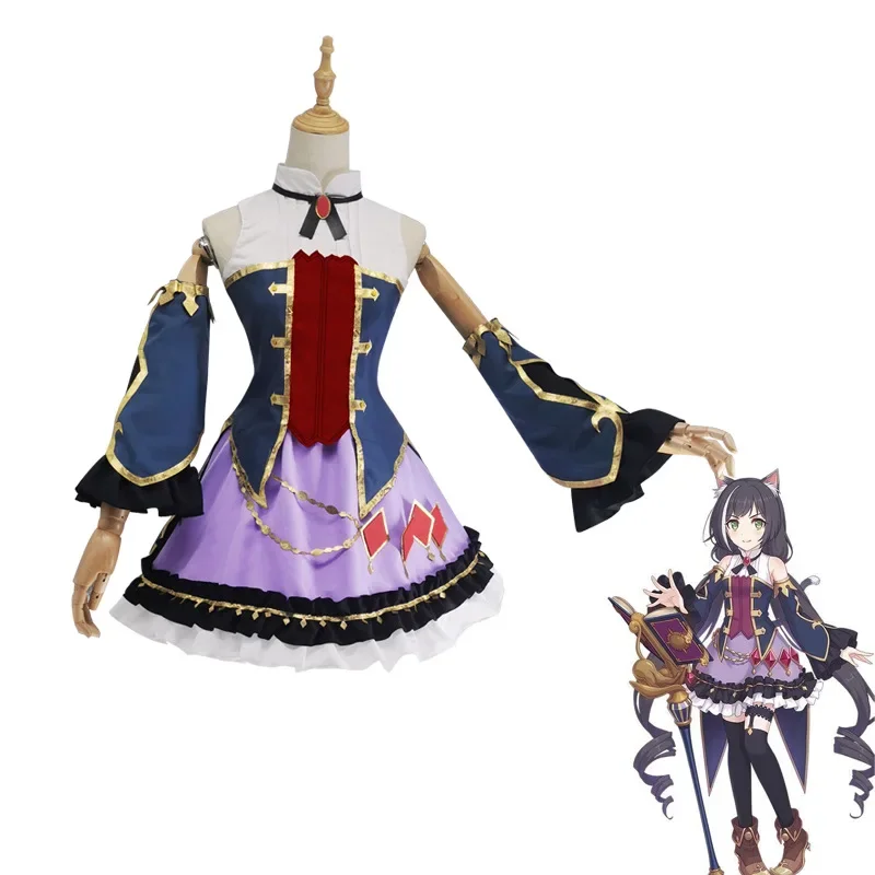 

Princess Connect Re:Dive Kyaru cosplay costume dress Maid outfit