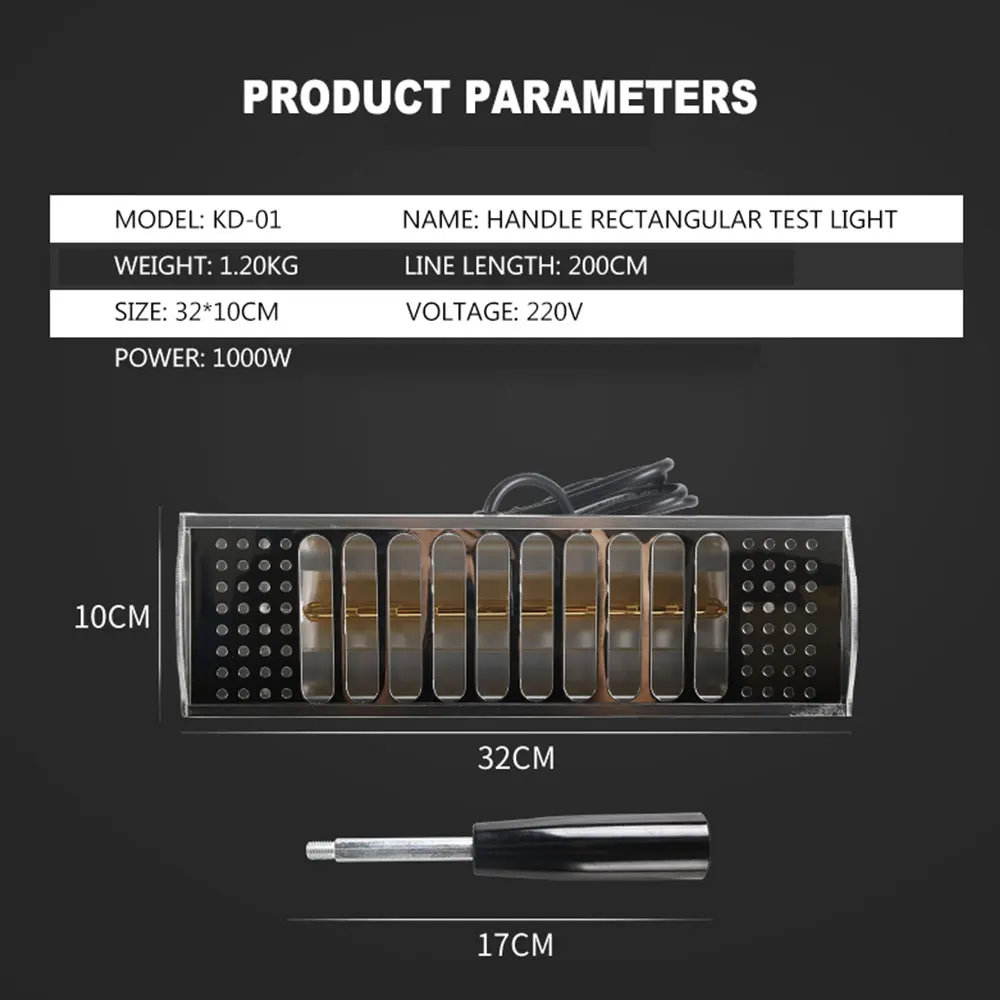 KD-01 Handheld Infrared Baking Lamp 1000W 220V Shortwave Car Paint Curing Light for Auto Film Glass Insulation Tool