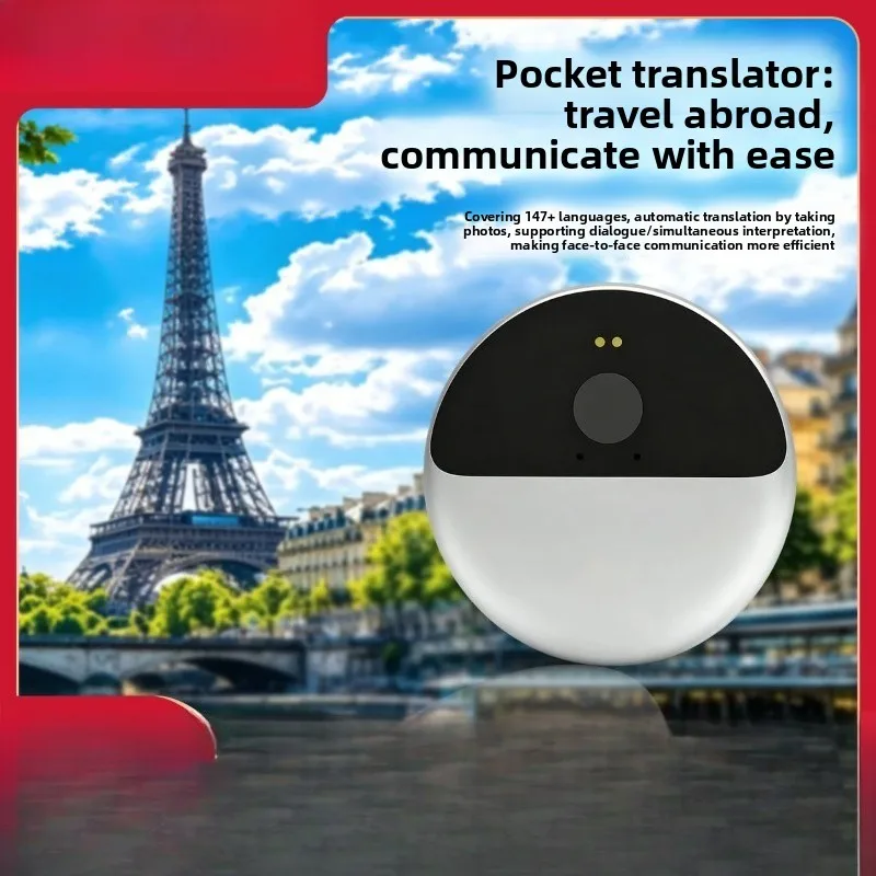 Real-time interpretation portable cross-mirror travel abroad intelligent translator