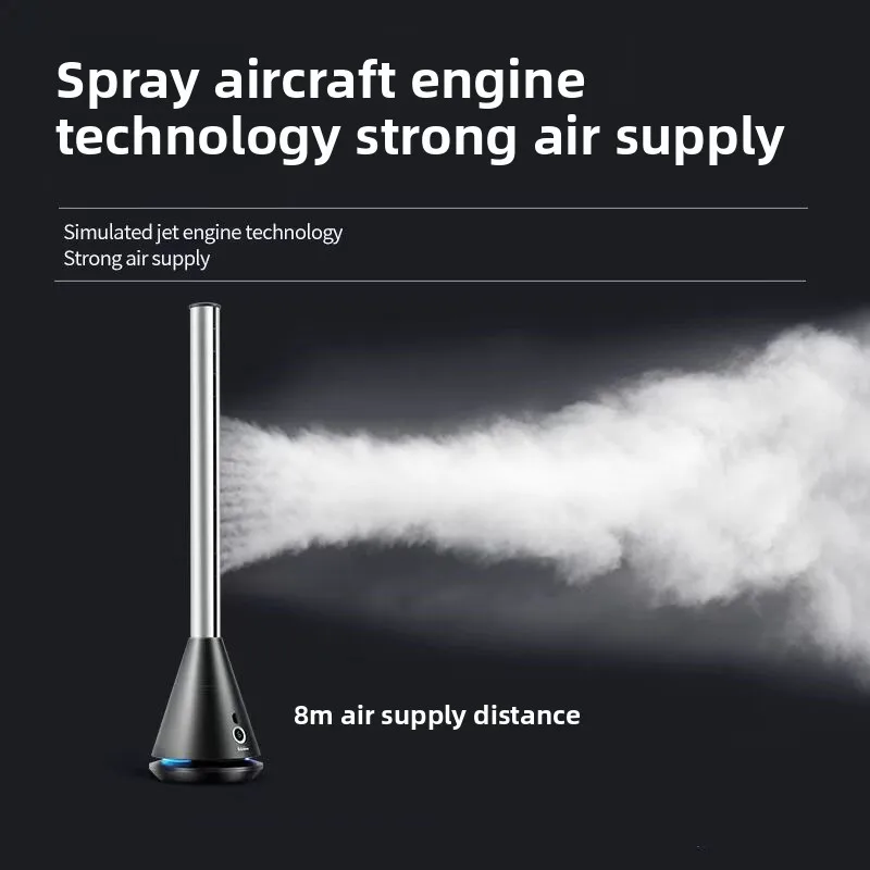 家庭用ブレードレスファンミュート省エネリモコン広角空気供給8速度調整安全アンチピンチハンドオフィス