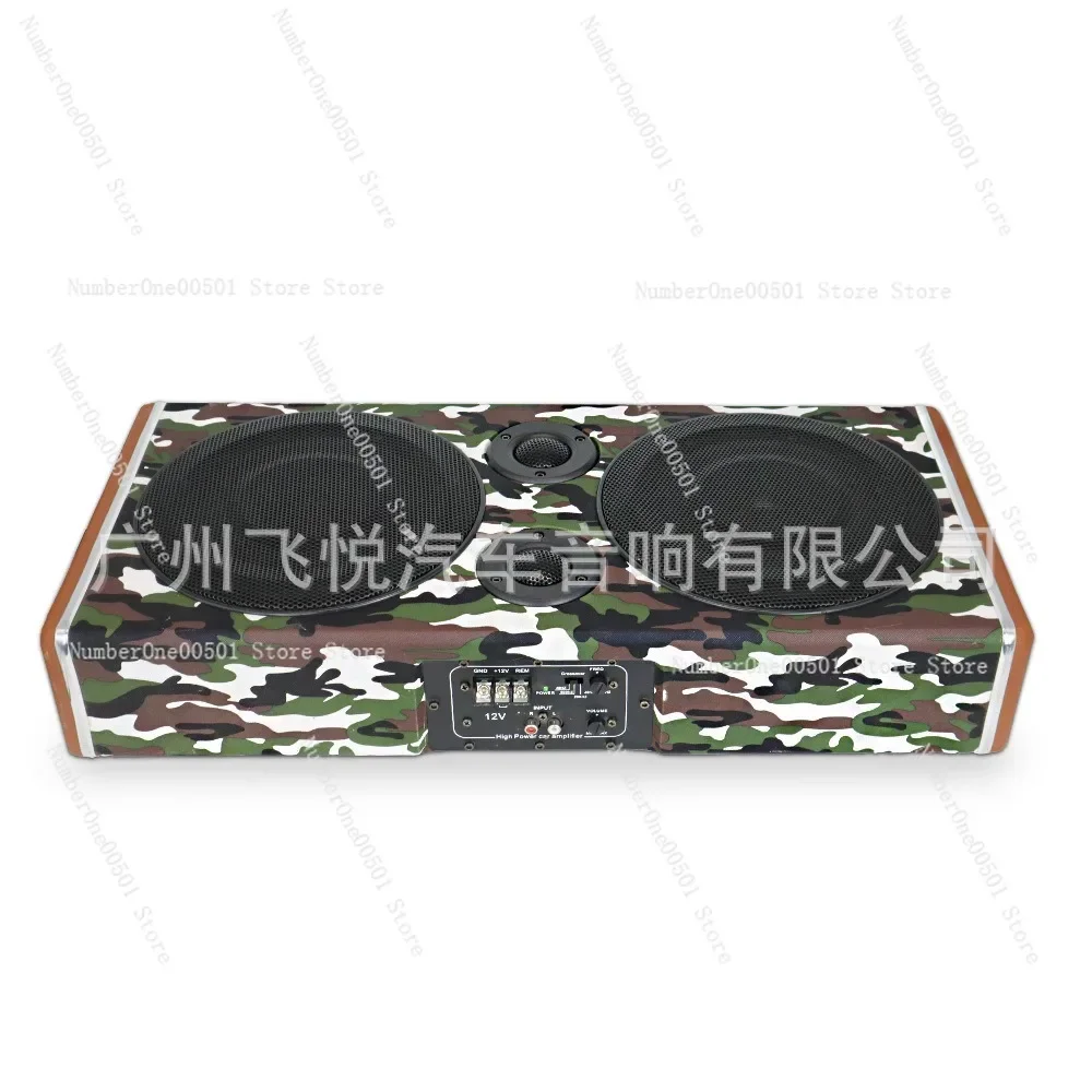 High Power Car Subwoofer Professional Modification Active with Amplifier Trunk Dual Tweeter Dual Speaker Car Audio -lbw011
