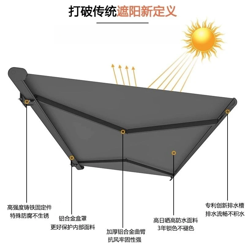 

Courtyard terrace, fully automatic, awning, fully automatic box, telescopic canopy