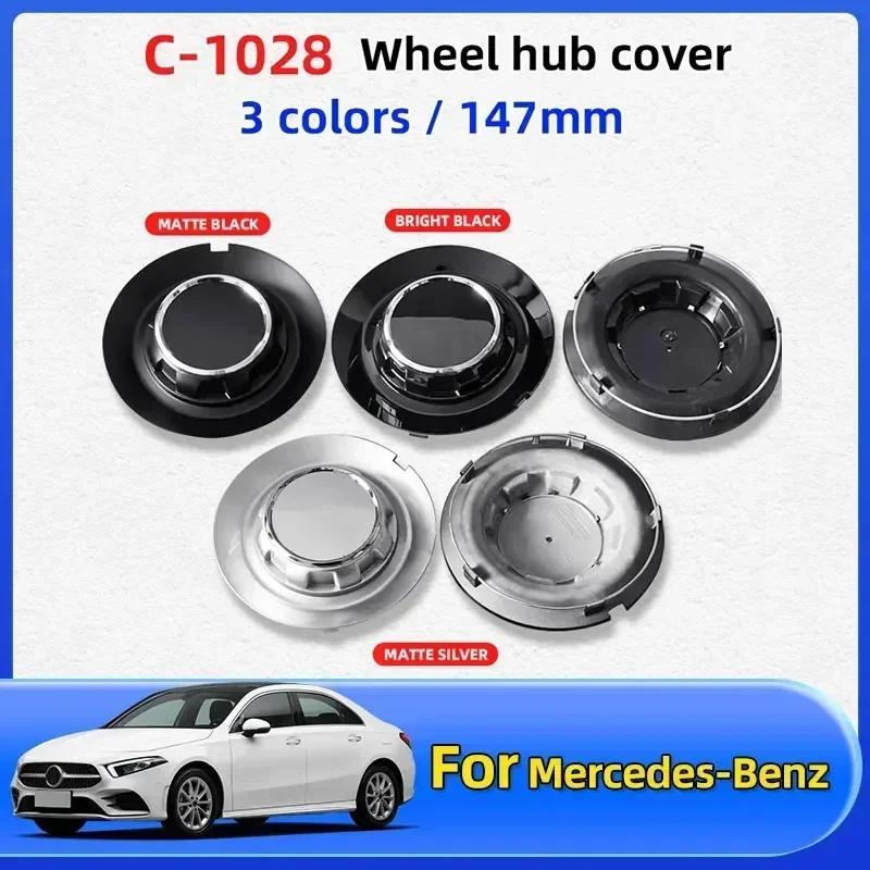 

4PCS 147mm C-1028 17028 Car Wheel Center Hub Cover Cap Badge Logo For Mercedes Benz AMG G350 G500 G63 S680 GLS600 Accessories
