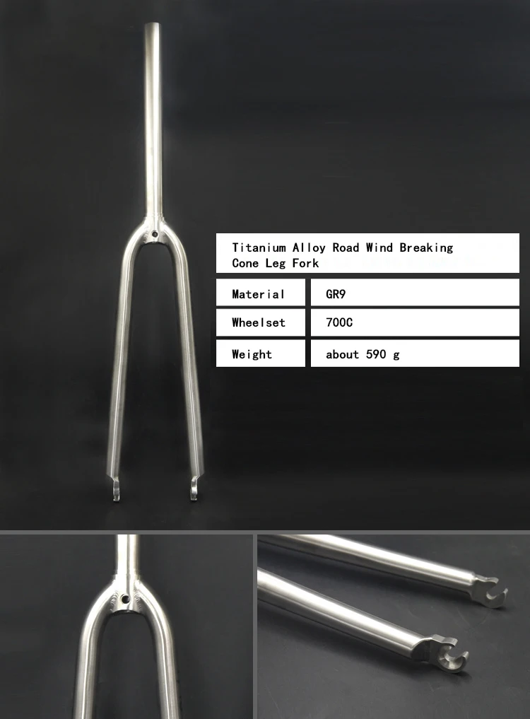 شوكة أمامية لدراجة الطريق من التيتانيوم، شوكة صلبة لفرامل C، إصدار سريع، ملحقات الدراجة، 700c